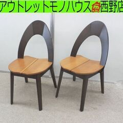 飛騨の家具 旧ロゴ イバタインテリア チェア×2脚セット ダイニング