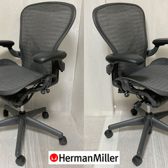 未使用・保管品】HermanMiller/ハーマンミラー Aer...