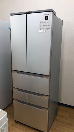 シャープ　冷蔵庫　SJ-MF46H-S　2021年製　SJ273