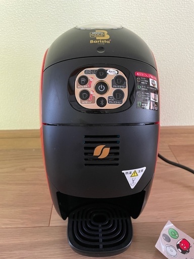 ネスカフェ ゴールドブレンド バリスタアイ レッド SPM9635-R