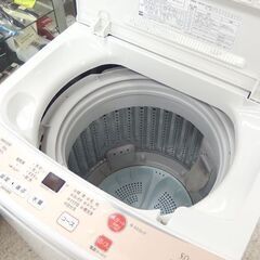 洗濯機 5.0kg 2016年製 AQW-S50D アクア ☆ 札幌市 北区 屯田