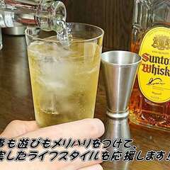 駅チカ！大学生、専門学生、活躍中！フリーター！WワークOK！週１日～OK！夕方からの空いた時間にバイト！プライベートも充実！の画像