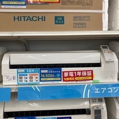 1年保証付！ MITSUBISHI(三菱)壁掛けエアコン MSZ-GE2220のご紹介！