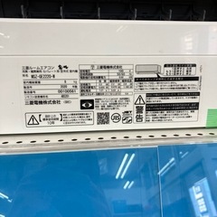 1年保証付！ MITSUBISHI(三菱)壁掛けエアコン MSZ-GE2220のご紹介！