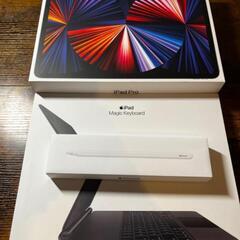 お話中です★22年4月購入 iPad pro 12.9inch 第5世代 Magic Keyboard Appel Pencil 3点セット