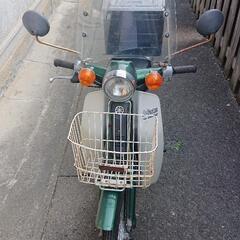 ヤマハ  メイト50