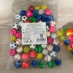 スーパーボールすくいセット（プール無し）の画像