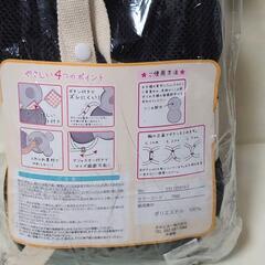 ✨未使用品✨　Disneybaby　よちよちリュック　（生後6ヶ月〜）の画像