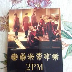 2PM  [LEGEND OF  2PM] 初回生産限定盤
