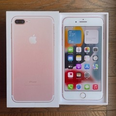 iPhone7Plus　128GB　ローズゴールド　SIMロック解除済　ソフトバンク