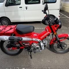 CT125 ハンターカブ 2021年 259km 美品
