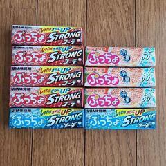ぷっちょ詰め合わせ9個