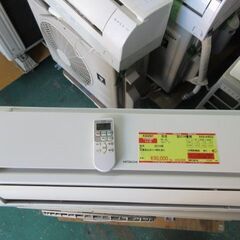 K03297　日立　 中古エアコン　主に14畳用　冷房能力 4.0KW ／ 暖房能力　5.0KW