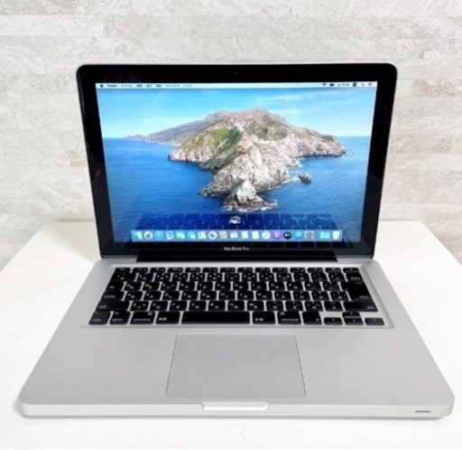 【動画編集】MacBook Pro core i7 大容量HDD500GB搭載 メモリ8GB