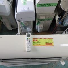 K03298　ダイキン　中古エアコン　主に14畳用　冷4.0kw／暖5.0kw
