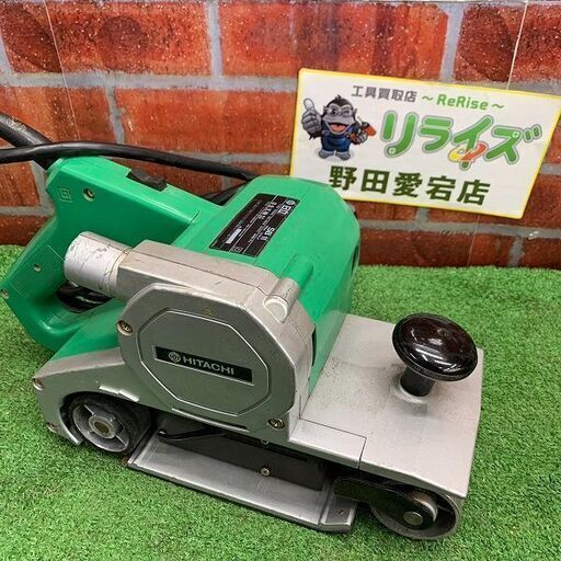 日立工機 110ｍｍ SB11 110mm ベルトサンダー【野田愛宕店】【店頭取引限定】【中古】ITX47RAO6B6O