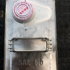 イセキ　ハイポイド　ギャーオイル　GL-4 SAE 140の画像