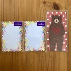 メッセージカード3セット