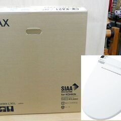 開封済み未使用 LIXIL/INAX シャワートイレ CW-KA21 BW1 ピュアホワイト KAシリーズ 温水洗浄便座 リクシル 2021年製 札幌市手稲区