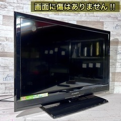 【売約済み🙇‍♂️】DXアンテナ 薄型テレビ 32型✨ 外付けHDD⭕️ 配送可能🚛 訳アリ破格‼️の画像