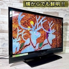 【売約済み🙇‍♂️】DXアンテナ 薄型テレビ 32型✨ 外付けHDD⭕️ 配送可能🚛 訳アリ破格‼️の画像