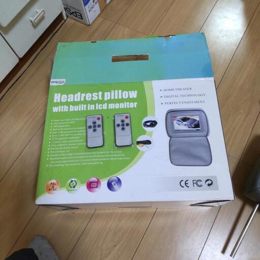 ヘッドレストモニター