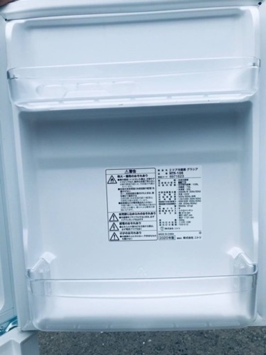 ET851番⭐️ニトリ2ドア冷凍冷蔵庫⭐️ 2020年式