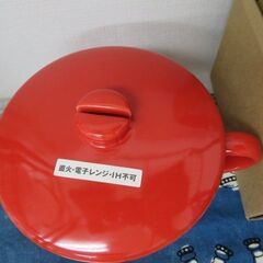 ★昭和レトロ★郵便ポスト　でかマグカップ♪の画像