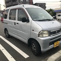 ハイゼットカーゴ　検あり難あり