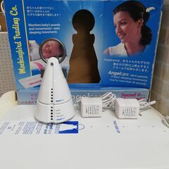 ANGELCARE★サウンド＆モーションハイテクモニター　☆管理...