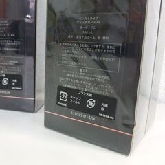 未開封品 フランス製 オーデトワレ ハーバライフ ヴィッテセンス #6 PIN STRIPE ピンストライプ 100ml 4個セット 香水 ☆ 札幌市 北区 屯田 の画像