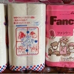 価格勉強しました❣️個数は対応出来ます‼️トイレットペーパーダブ...