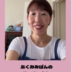 zoomで茶話会