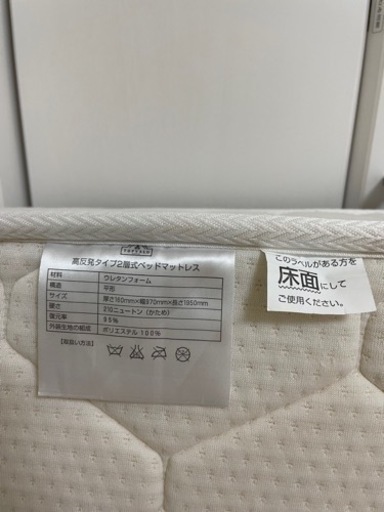 シングルベッド収納付　マット別途相談