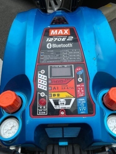 【近日掲載終了】マックス MAX コンプレッサー高圧 1270E2 【中古】
