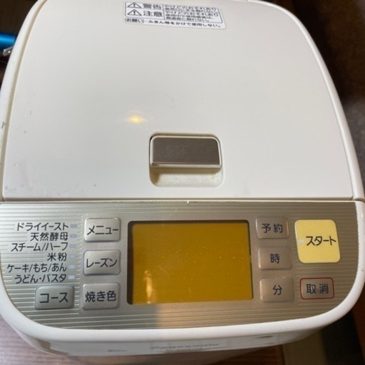 Panasonicのホームベーカリー