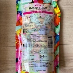 【新品未使用】Rody ハンドソープ & フェイスタオル ギフトセットの画像