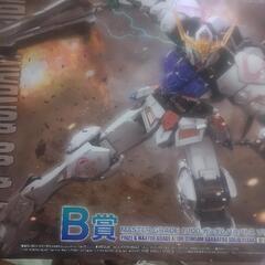 【本日中】ガンダム ガンプラ 一番くじ set