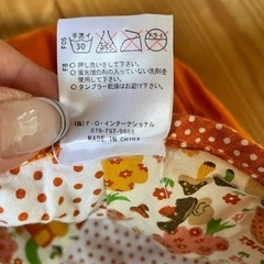 エフオーキッズの帽子 52 未使用の画像