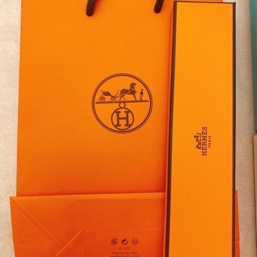 ブランド　空箱　まとめ売り