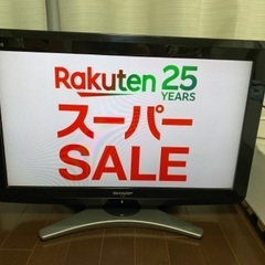 アクオス 26インチ液晶テレビ！テレビケーブル・リモコン・B-C...