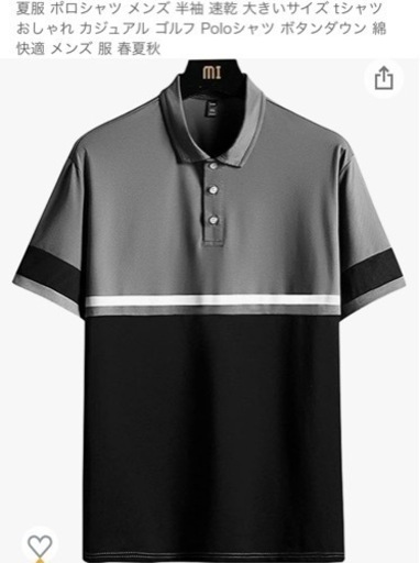 夏服 ポロシャツ メンズ 半袖 速乾 大きいサイズ tシャツ おしゃれ カジュアル ゴルフ Poloシャツ ボタンダウン 綿 快適 メンズ 服 春夏秋