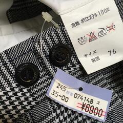 値下げ 新品タグ付 日本製 メンズ 定価6900円 長ズボン チェック 服 衣類の画像