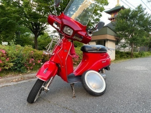 SUZUKI ジェンマ50 スーパーデラックス