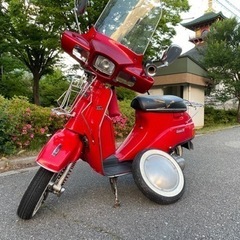 SUZUKI ジェンマ50 スーパーデラックス