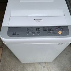 当日配送も可能です■都内近郊無料で配送、設置いたします■Panasonic 洗濯機 NA-F508B9 5キロ 2016年製■PAN006