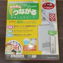コレガ 無線LANルーター 