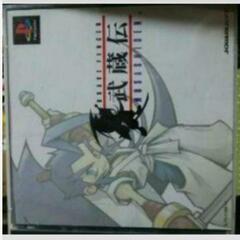 j←←←m w4-PS  武蔵伝