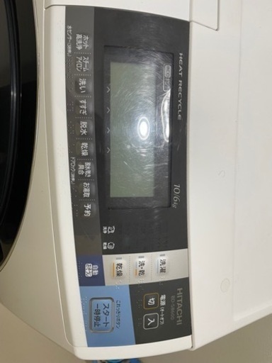 引っ越しため