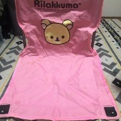 決まりました‼️🌈コールマン含む☺️レジャーチェア　3点セット　キャンプ　釣りの画像